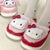 Lovely Cartoon Slippers Indoor Shoes For Big Kids Or Women's